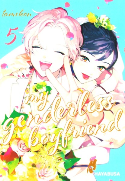 My Genderless Boyfriend 05