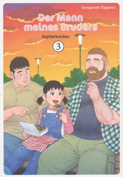 Der Mann meines Bruders 3