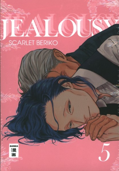 Jealousy 5