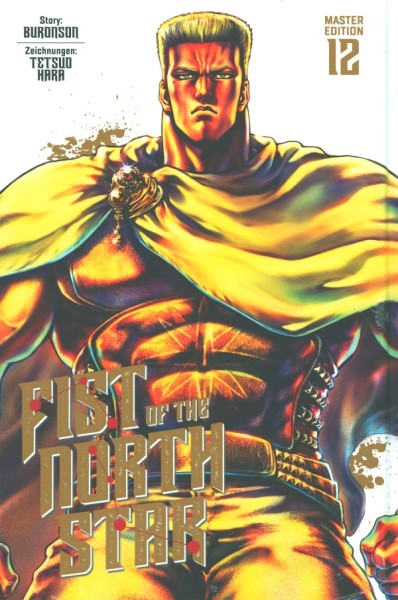 Fist of the North Star - Master Edition 12