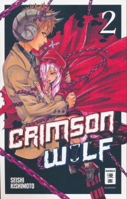 Crimson Wolf 2