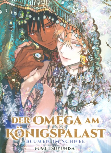 Der Omega am Königspalast 03