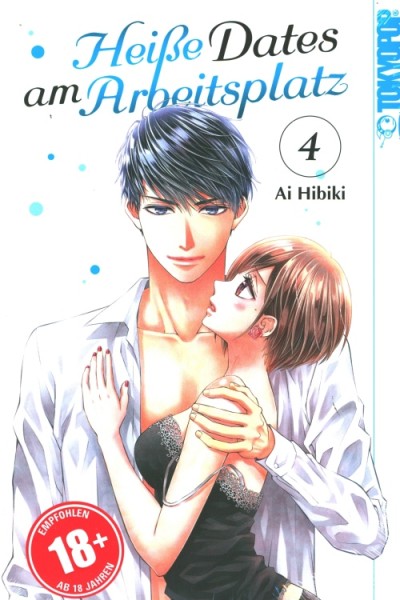 Heiße Dates am Arbeitsplatz 04