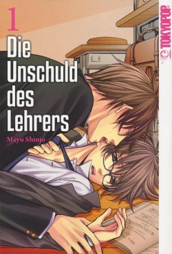 Unschuld des Lehrers (Tokyopop, Tb.) Nr. 1-3