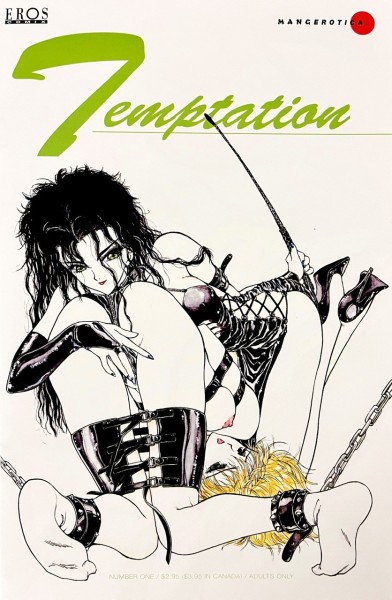 Temptation (1995) 1-3 kpl. (Z1-)