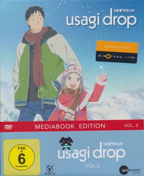 Usagi Drop Vol.2 DVD Mediabook Edition