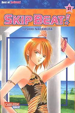 Skip Beat 21
