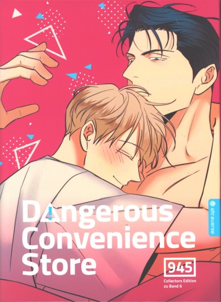 Dangerous Convenience Store 06 Collectors Edition