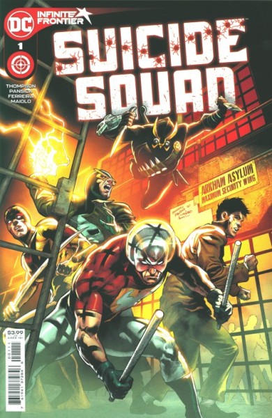 Suicide Squad (2021) 1-15