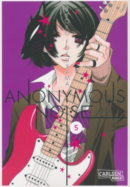 Anonymous Noise 05