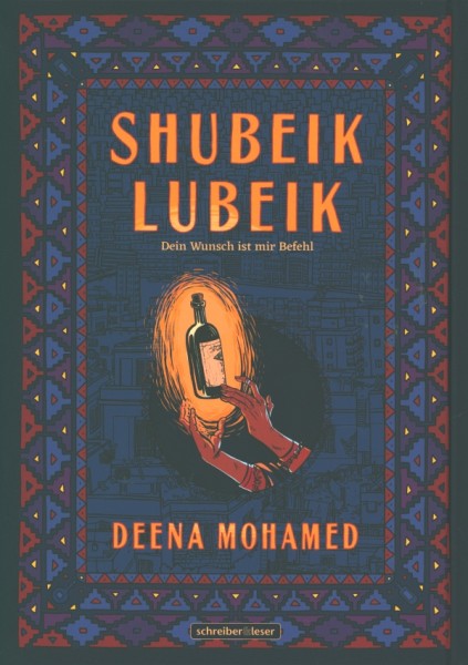 Shubeik Lubeik
