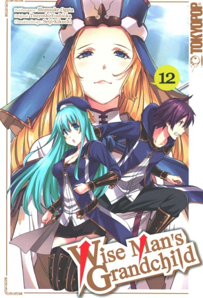 Wise Mans Grandchild 12