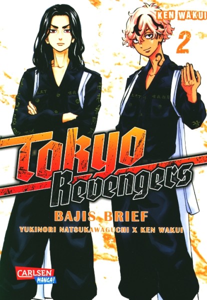 Tokyo Revengers: Bajis Brief 02
