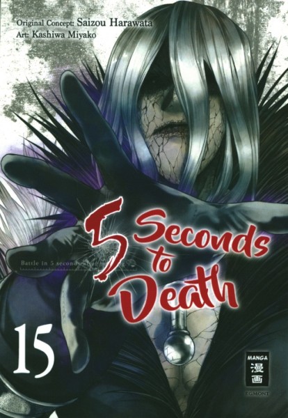 5 Seconds to Death (EMA, Tb.) Nr. 15-20