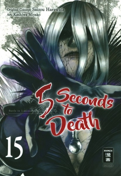 5 Seconds to Death (EMA, Tb.) Nr. 15-22