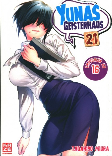 Yunas Geisterhaus 21
