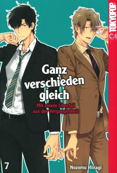 Ganz verschieden gleich (Tokyopop, Tb.) Nr. 7-8