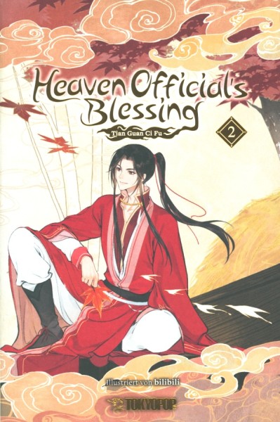 Heaven Official's Blessing Animation Manhua 02