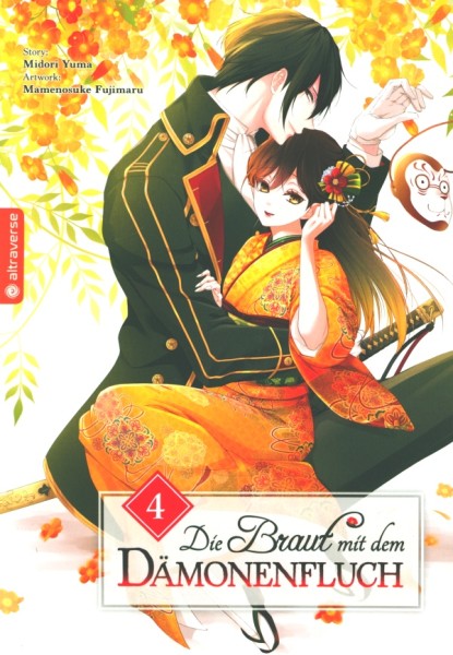 Die Braut mit dem Dämonenfluch 04