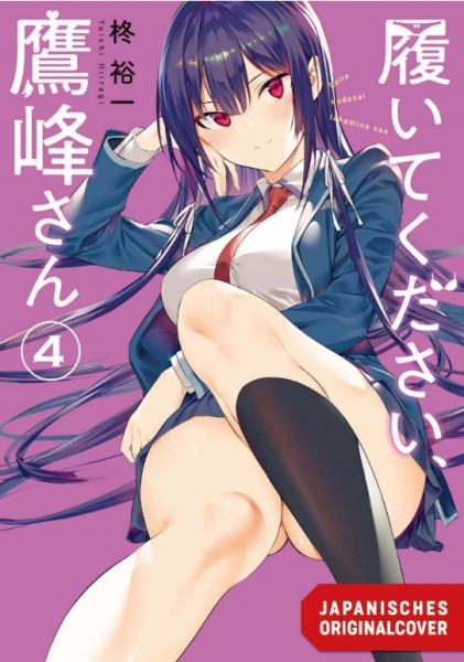 Bitte zieh dich an, Takamine! 04 (11/26)