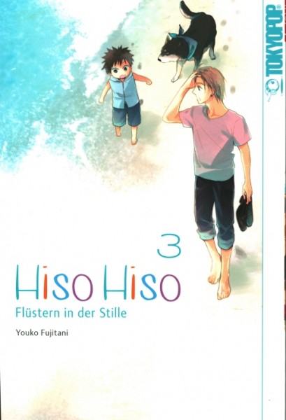 Hiso Hiso 03
