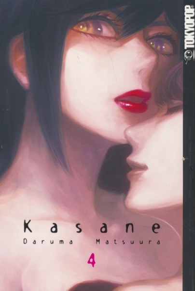 Kasane 04