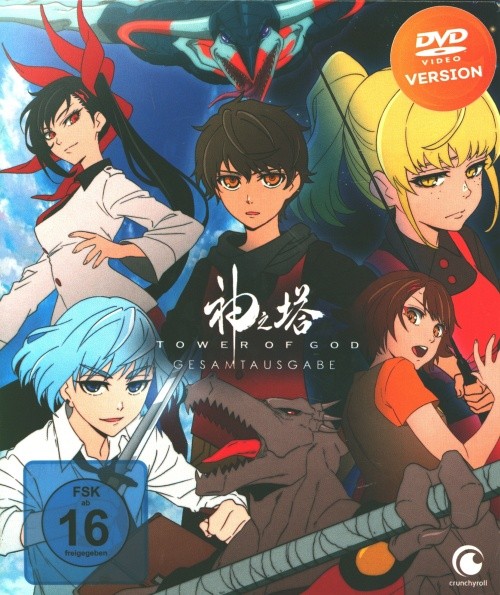 Tower of God Staffel 1 - Gesamtausgabe DVD