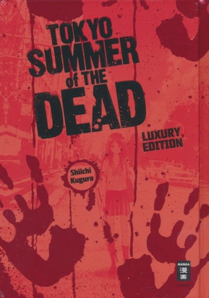 Tokyo Summer of the Dead (EMA, B.) Luxury Edition