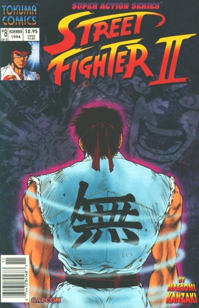 Street Fighter II (1994, Tokuma) 1-8