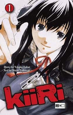 Kiiri (EMA, Tb.) Nr. 1,2