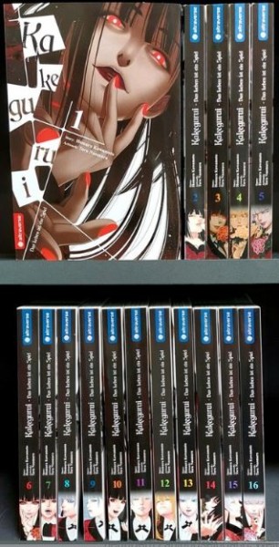 Kakegurui (Altraverse, Tb.) Das Leben ist ein Spiel Nr. 1-16 zus. (neu)
