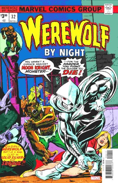Facsimile Edition: Werewolf by Night 32