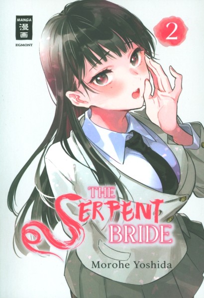 The Serpent Bride 02