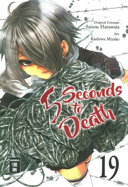 5 Seconds to Death 19