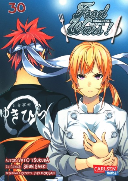 Food Wars - Shokugeki No Soma 30