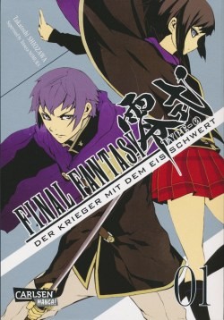 Final Fantasy - Type-0 Bd. 01