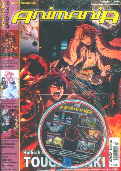 Animania 212 (04-2025)