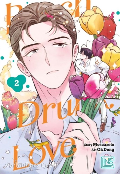 Punch Drunk Love 02 (07/26)