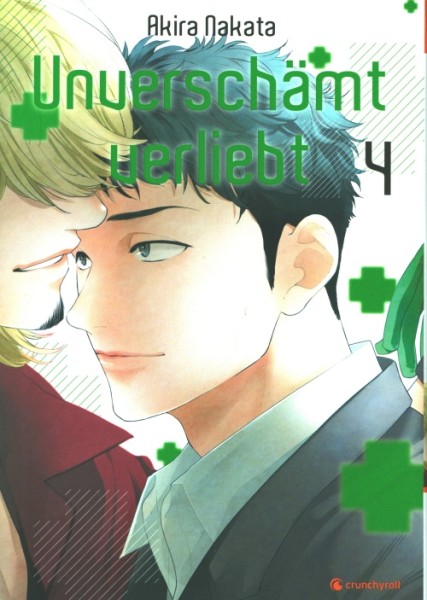 Unverschämt Verliebt (Kaze, Tb.) Nr. 4-6