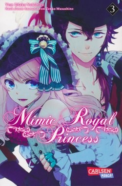 Mimic Royal Princess 3