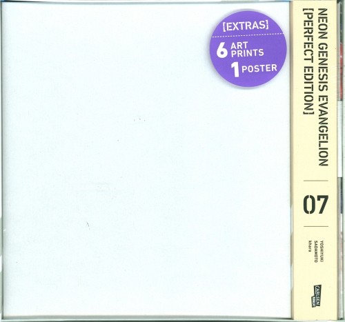 Neon Genesis Evangelion - Perfect Edition Band 7 im Sammelschuber