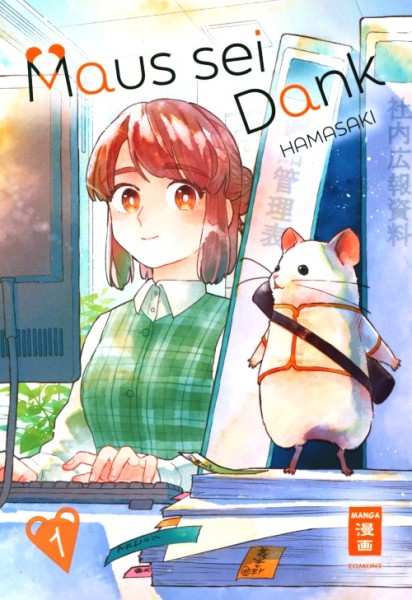 Maus sei Dank (EMA, Tb.) Nr. 1+2 kpl. (Z1)