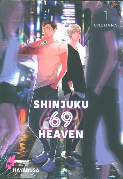 Shinjuku 69 Heaven 01