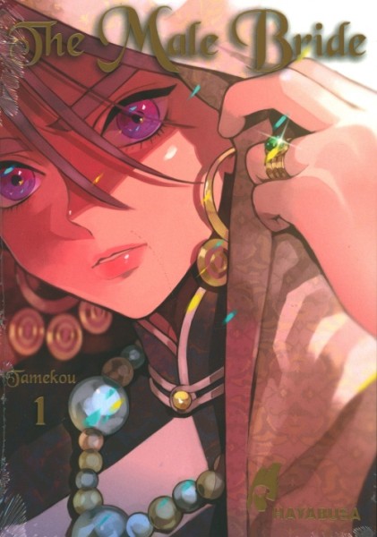 Male Bride (Hayabusa, Tb.) Nr. 1-7