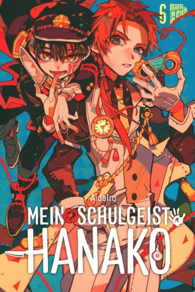 Mein Schulgeist Hanako 06