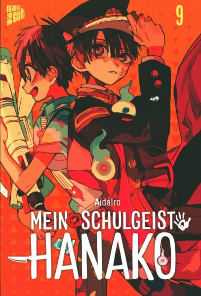 Mein Schulgeist Hanako 09