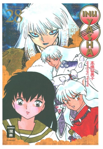 Inu Yasha New Edition 28