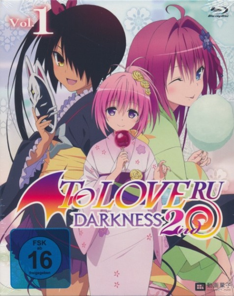 To Love Ru - Darkness 2nd Vol. 1 Blu-ray