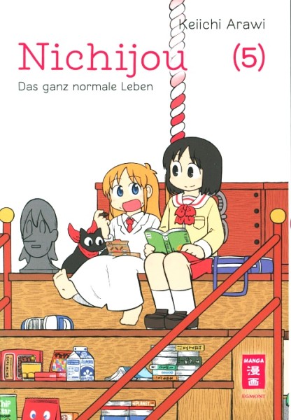 Nichijou - Das ganz normale Leben 05