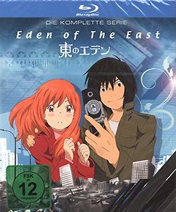Eden of the East Blu-ray-Box